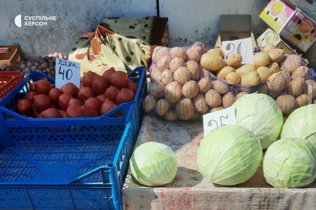 У Херсоні після закриття Антонівського мосту різко підскочили ціни на продукти (фото)